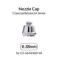 GAAHLERI Airbrush 0.38mm Nozzle Cap for Advanced Series Gaahleri