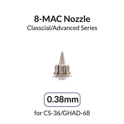 GAAHLERI Airbrush 0.38mm Nozzle for Advanced Series Gaahleri