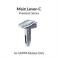 GAAHLERI Airbrush Mobius Main Lever-C Type Gaahleri