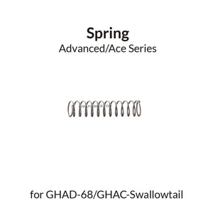 GAAHLERI Airbrush Spring for GHAD-68/Swallowtail Gaahleri
